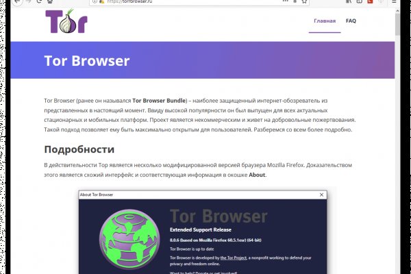 Кракен маркетплейс kr2web in площадка