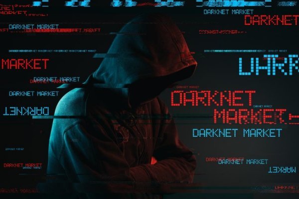 Кракен сайт это