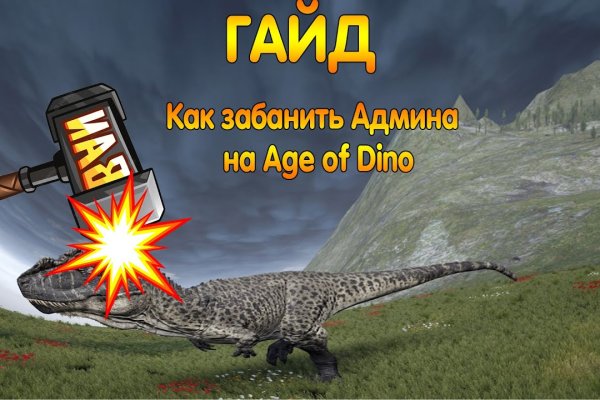 Кракен мефедрон