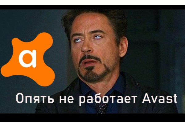 Купить наркотики онлайн