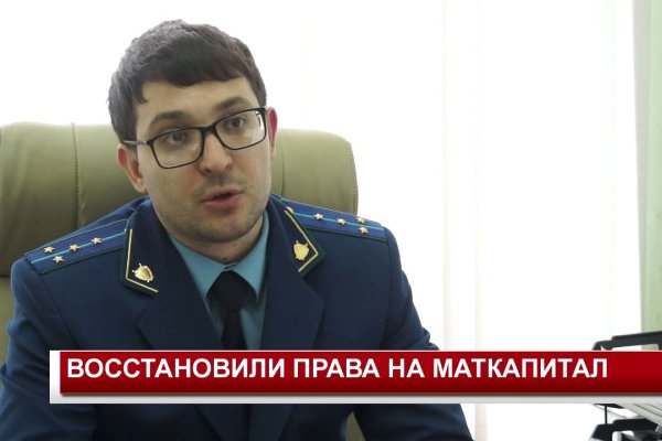 2krn ссылка