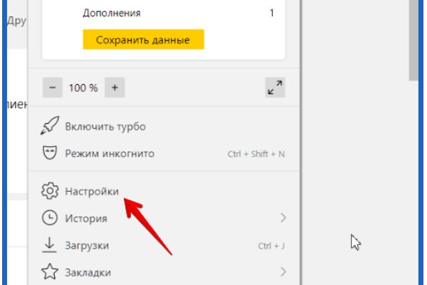 Кракен кз