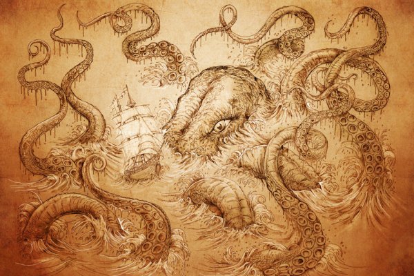 Kraken ссылка krakens13 at