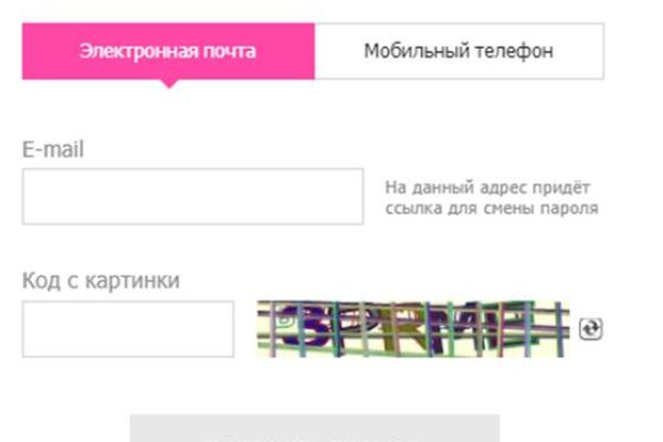 Кракен маркетплейс kr2web in