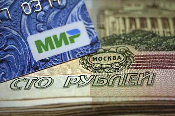 Аккаунты кракен