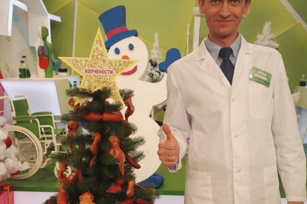 Вход в кракен чтобы купить меф
