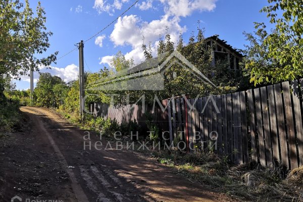 Ссылка на кракен онион