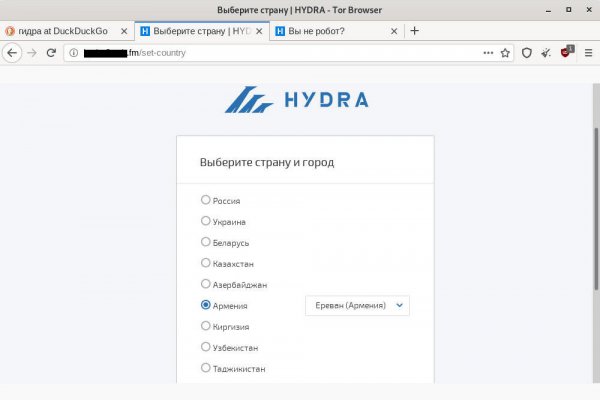 Ссылка адрес на кракен