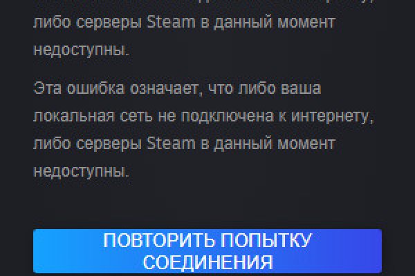Кракен 2kr pro
