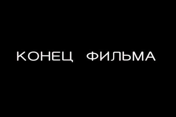 Ссылка кракен зеркало тор