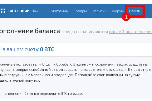 Кракен сайт 1kraken me вход