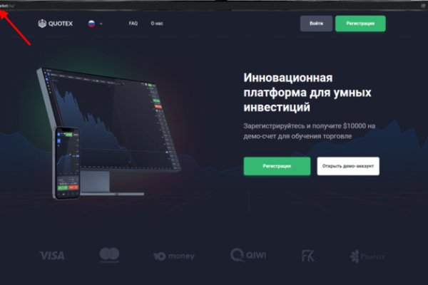 Купить наркотики в москве