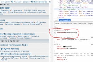 Кракен даркнет лол