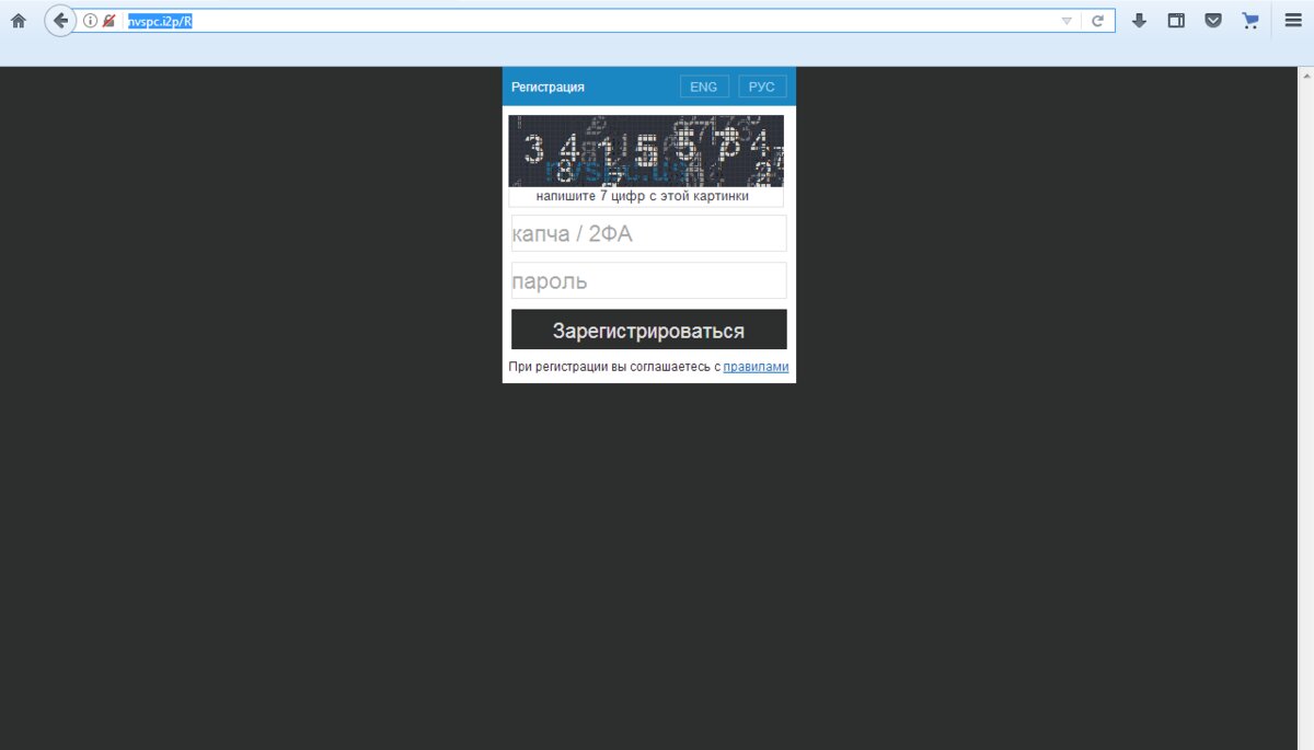 Kraken darknet зеркала